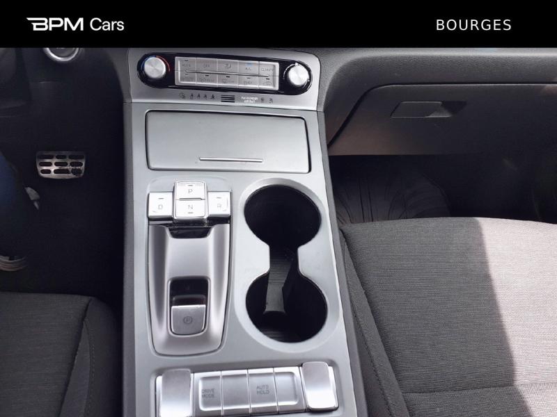 Image HYUNDAI Kona Electric 64kWh - 204ch Intuitive