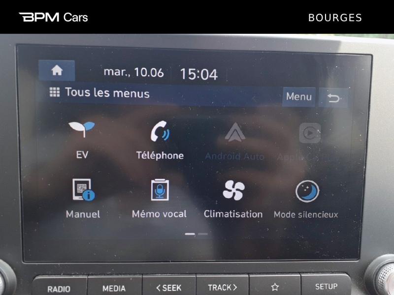 Image HYUNDAI Kona Electric 64kWh - 204ch Intuitive