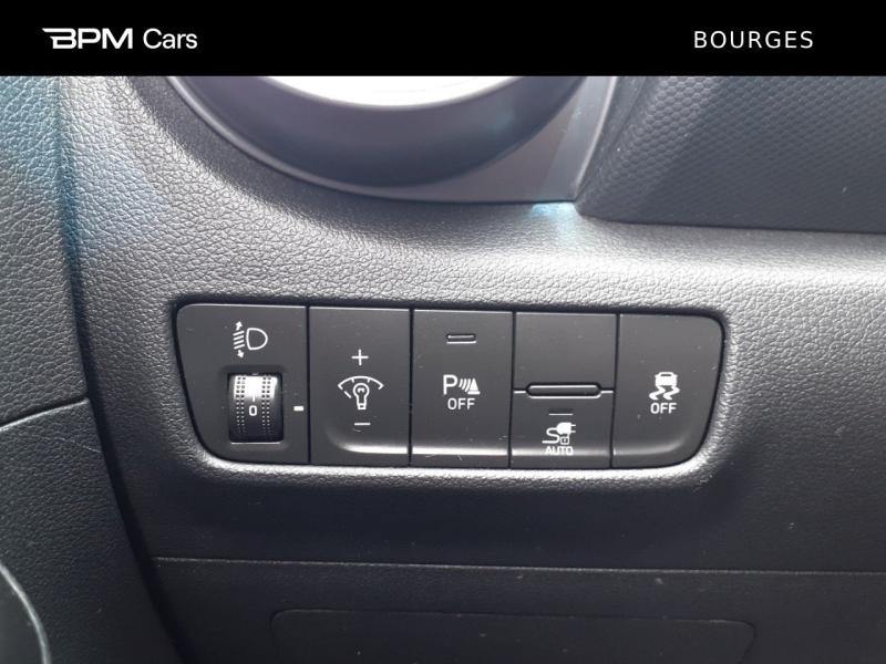 Image HYUNDAI Kona Electric 64kWh - 204ch Intuitive