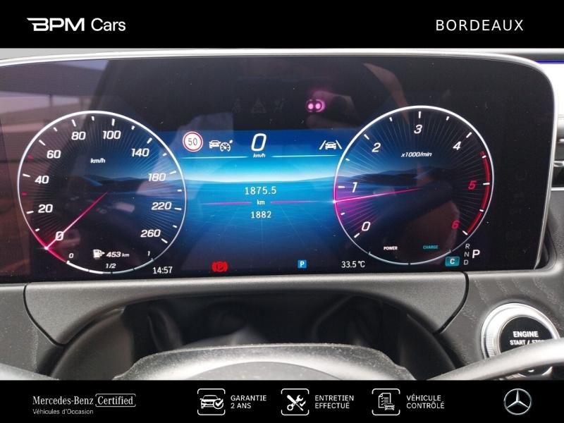 Image MERCEDES-BENZ Classe E Break 220 d 197+23ch AMG Line 9G-Tronic