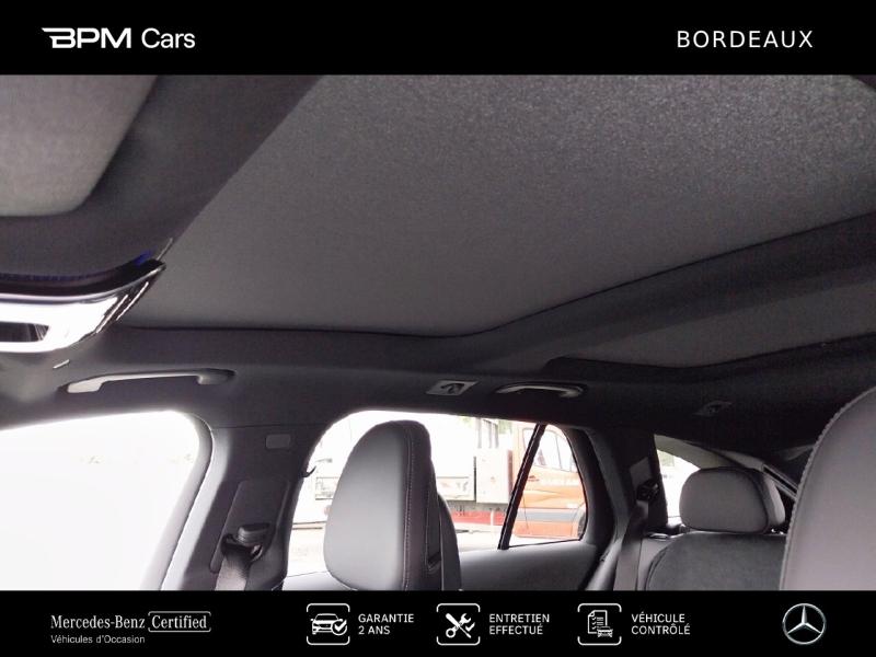 Image MERCEDES-BENZ Classe E Break 220 d 197+23ch AMG Line 9G-Tronic