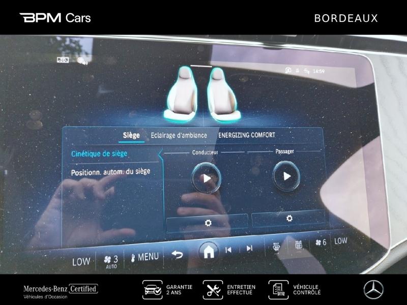 Image MERCEDES-BENZ Classe E Break 220 d 197+23ch AMG Line 9G-Tronic