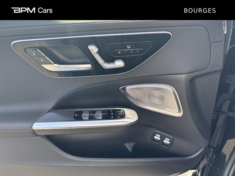 Image MERCEDES-BENZ Classe C Break 300 e Hybrid EQ 204+129ch AMG Line +