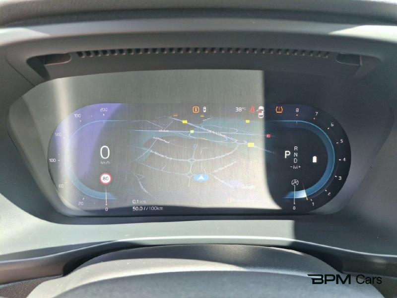 Image VOLVO XC40 B3 163ch Ultimate DCT 7