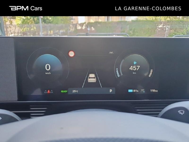 Image HYUNDAI Ioniq 5 84 kWh - 229ch Executive