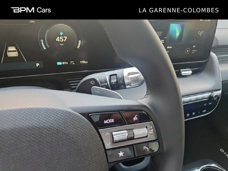 Image HYUNDAI Ioniq 5 84 kWh - 229ch Executive