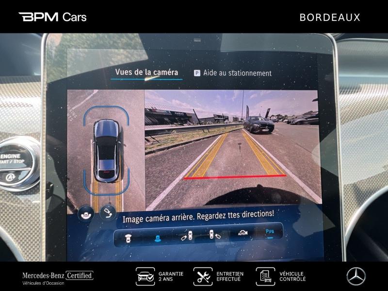 Image MERCEDES-BENZ GLC Coupé 220 d 197ch AMG Line 4Matic 9G-Tronic