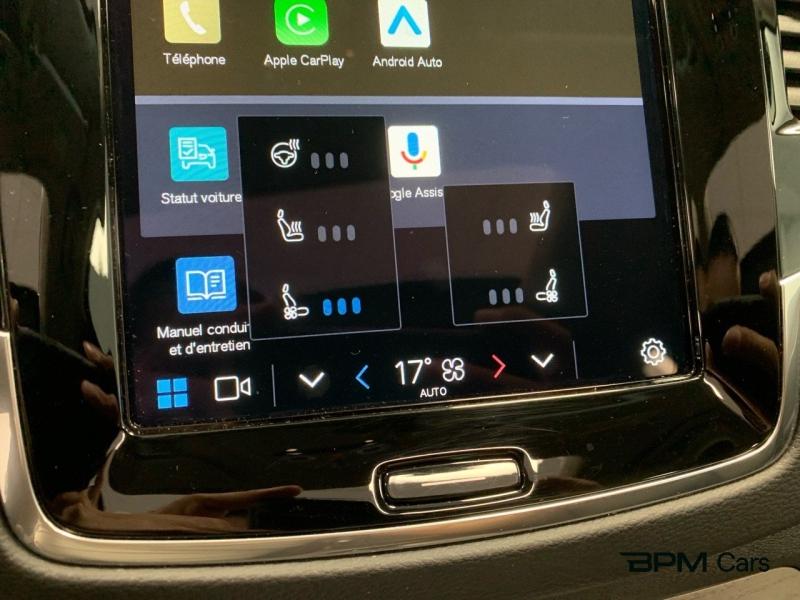 Image VOLVO XC90 T8 AWD 310 + 145ch Ultra Style Chrome Geartronic