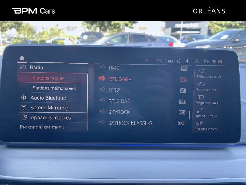 Image BMW Série 5 Touring 520dA xDrive 190ch M Sport Steptronic