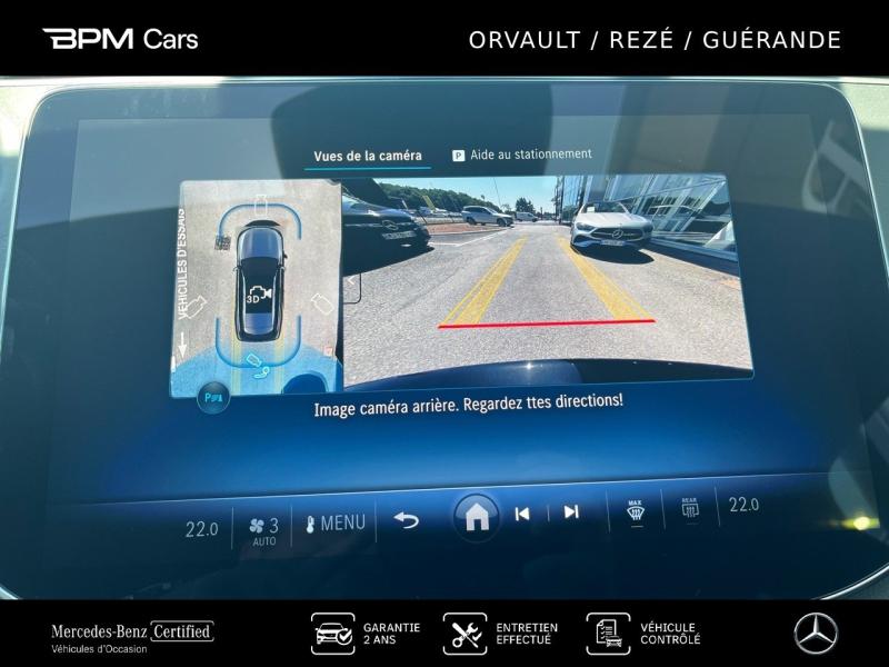 Image MERCEDES-BENZ Classe E Break 220 d 197+23ch AMG Line 9G-Tronic