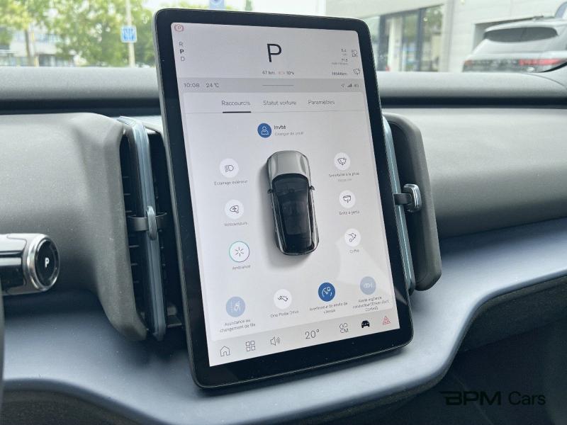 Image VOLVO EX30 Single Extended Range 272ch Ultra