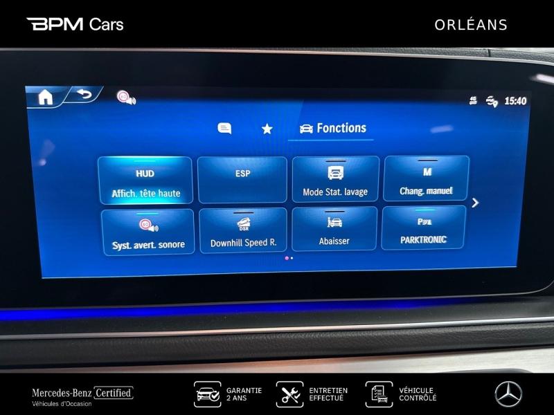 Image MERCEDES-BENZ GLE Coupé 350 de Hybrid EQ 197ch+156ch AMG Line 4Matic 9G-Tronic