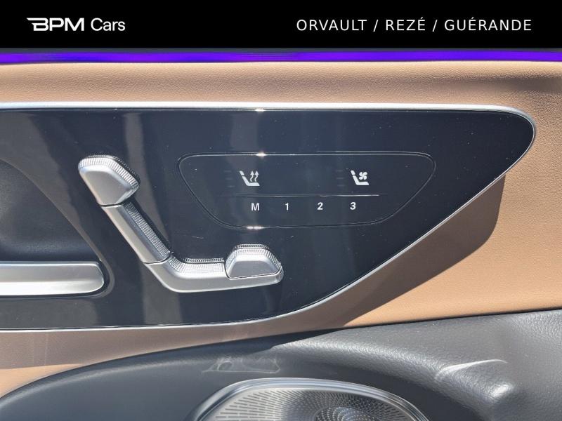 Image MERCEDES-BENZ Classe E 220 d 197+23ch AMG Line 9G-Tronic