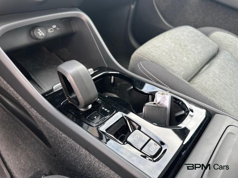 Image VOLVO XC40 B3 163ch Plus DCT 7