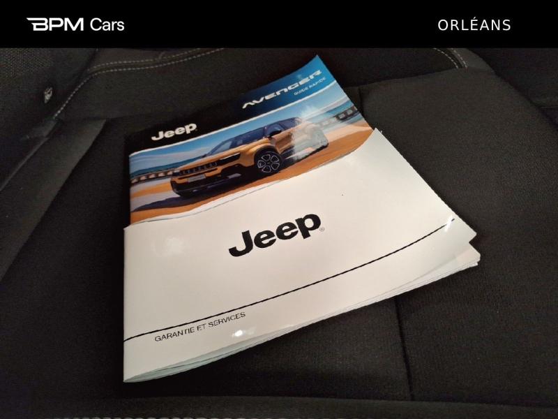 Image JEEP Avenger 1.2 Turbo T3 100ch Altitude