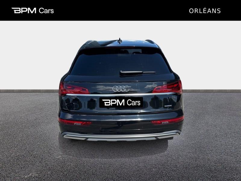 Image AUDI Q5 40 TDI Mild Hybrid 204ch Avus quattro S tronic 7