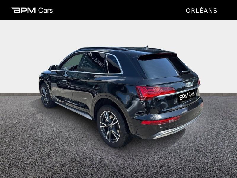 Image AUDI Q5 40 TDI Mild Hybrid 204ch Avus quattro S tronic 7