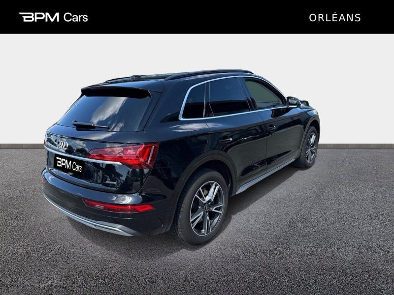 Image AUDI Q5 40 TDI Mild Hybrid 204ch Avus quattro S tronic 7