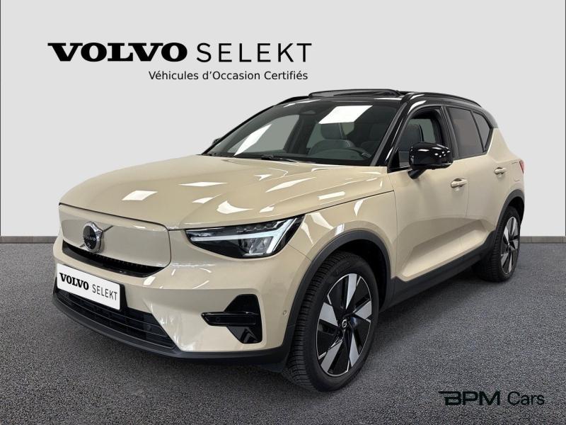 Photo VOLVO EX40 Single Extended Range 252ch Ultra