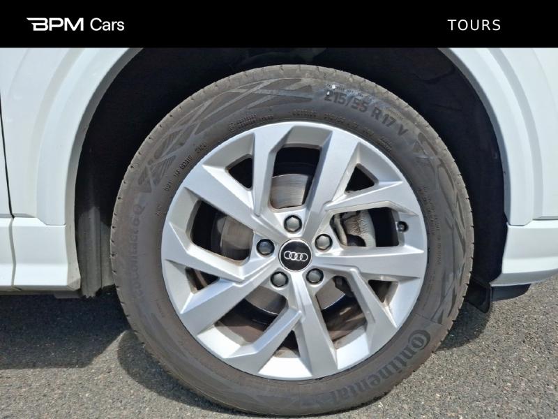 Image AUDI Q2 35 TFSI 150ch COD Design Euro6dT