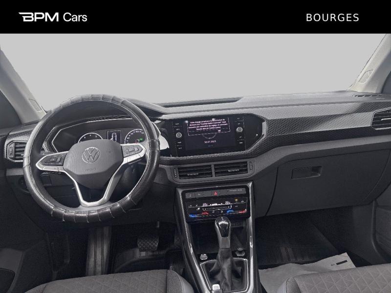 Image VOLKSWAGEN T-Cross 1.0 TSI 110ch R-Line Tech DSG7