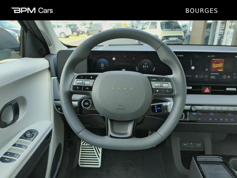 Image HYUNDAI Ioniq 5 84 kWh - 229ch Executive