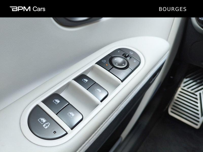 Image HYUNDAI Ioniq 5 84 kWh - 229ch Executive