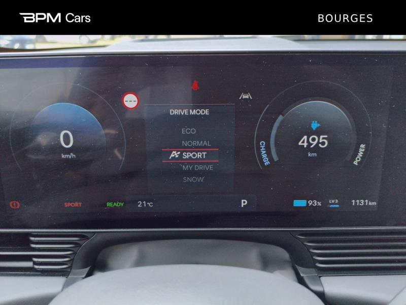 Image HYUNDAI Ioniq 5 84 kWh - 229ch Executive