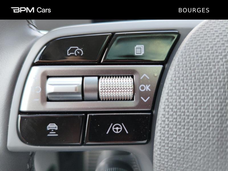 Image HYUNDAI Ioniq 5 84 kWh - 229ch Executive