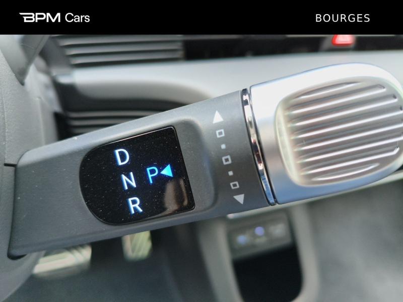 Image HYUNDAI Ioniq 5 84 kWh - 229ch Executive