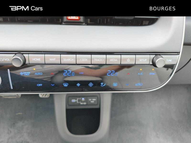 Image HYUNDAI Ioniq 5 84 kWh - 229ch Executive