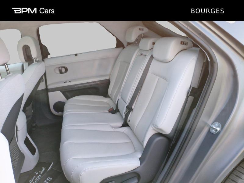 Image HYUNDAI Ioniq 5 84 kWh - 229ch Executive