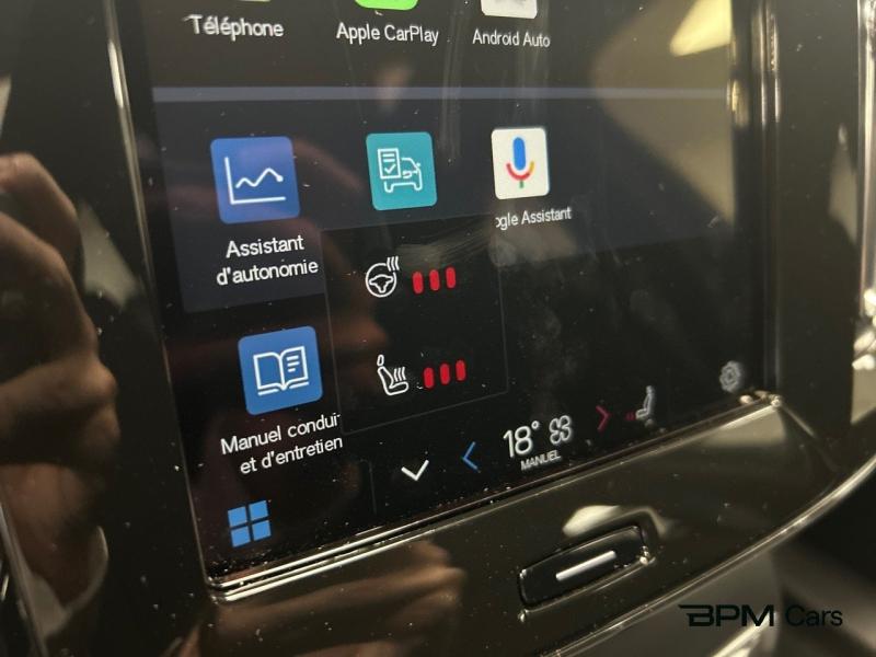 Image VOLVO C40 Recharge 238ch Start