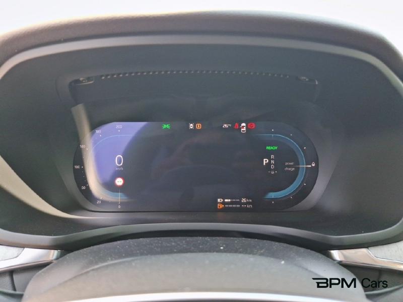 Image VOLVO V60 T6 AWD 253+145ch Plus Style Dark Geartronic 8