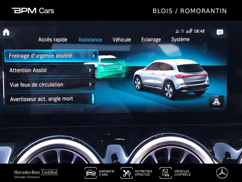 Image MERCEDES-BENZ EQA 250 190ch AMG Line