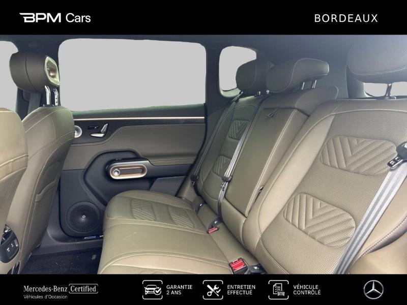 Image SMART #5 587ch 100kWh Summit Edition 4x4