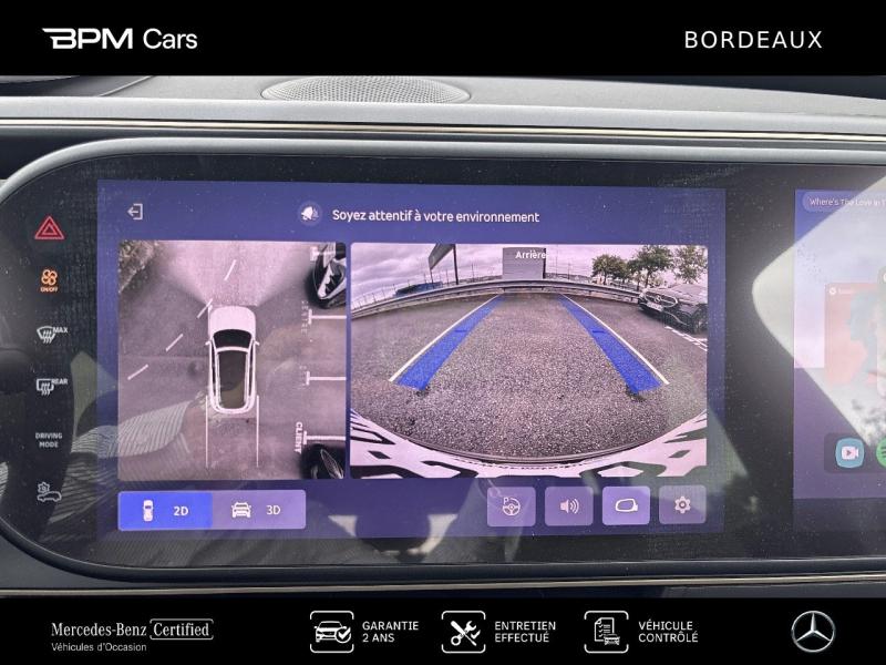 Image SMART #5 587ch 100kWh Summit Edition 4x4