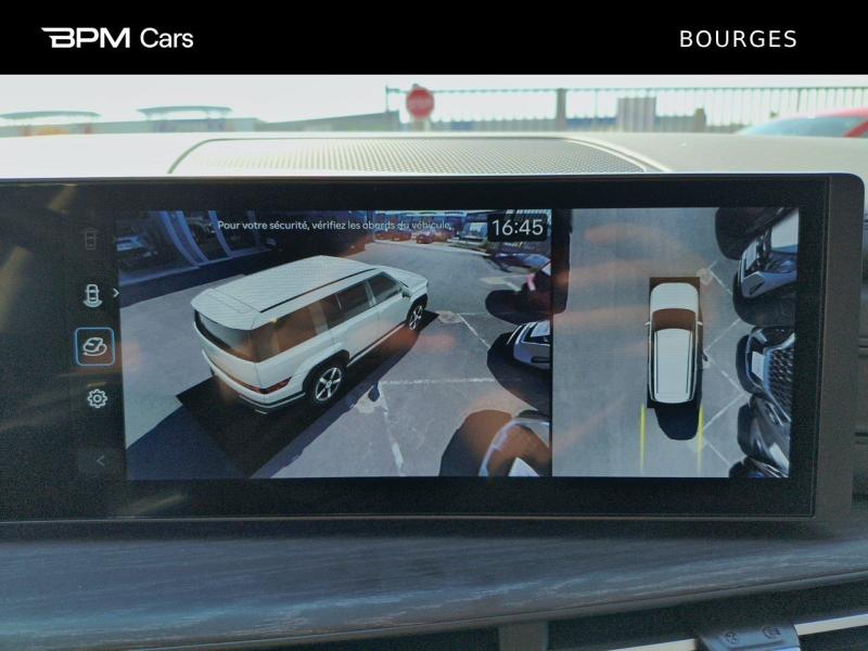 Image HYUNDAI Santa Fe 1.6 T-GDI 253ch PHEV Executive HTRAC