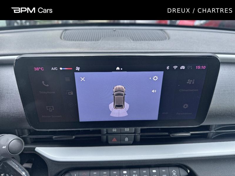 Image FIAT 600 1.2 Hybrid 100ch DCT6