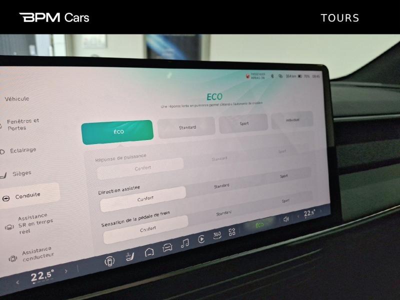 Image XPENG G6 255ch 66kWh RWD Autonomie Standard