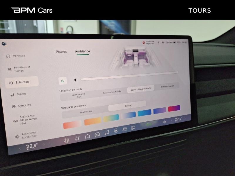 Image XPENG G6 255ch 66kWh RWD Autonomie Standard