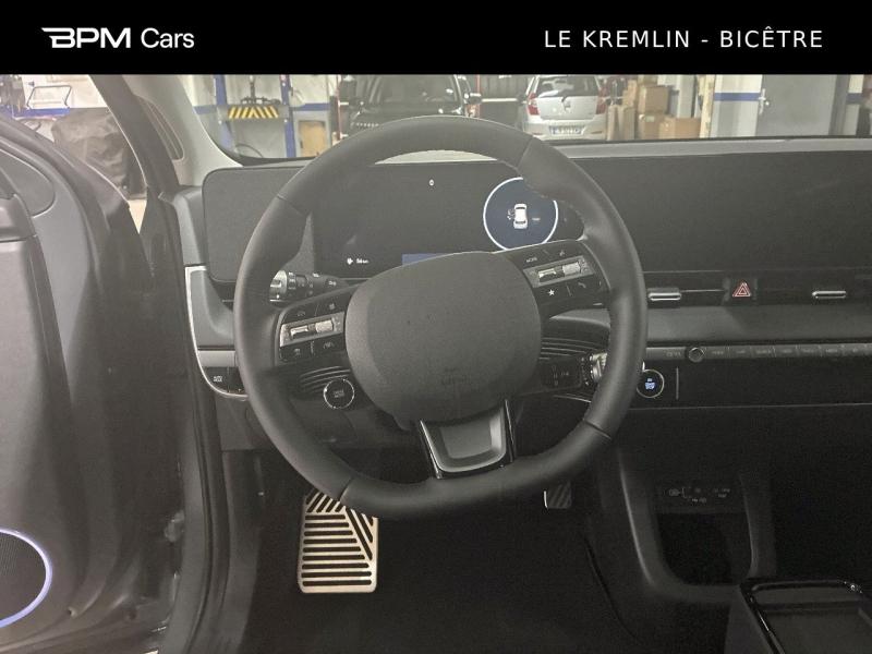 Image HYUNDAI Ioniq 5 84 kWh - 229ch Executive