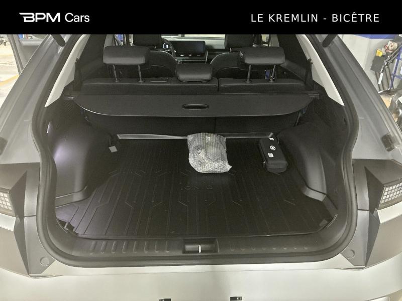 Image HYUNDAI Ioniq 5 84 kWh - 229ch Executive