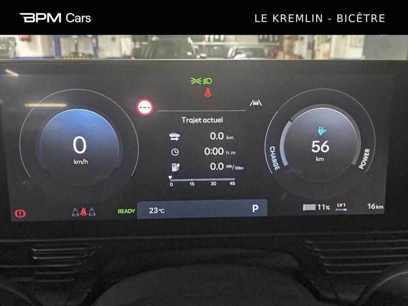 Image HYUNDAI Ioniq 5 84 kWh - 229ch Executive