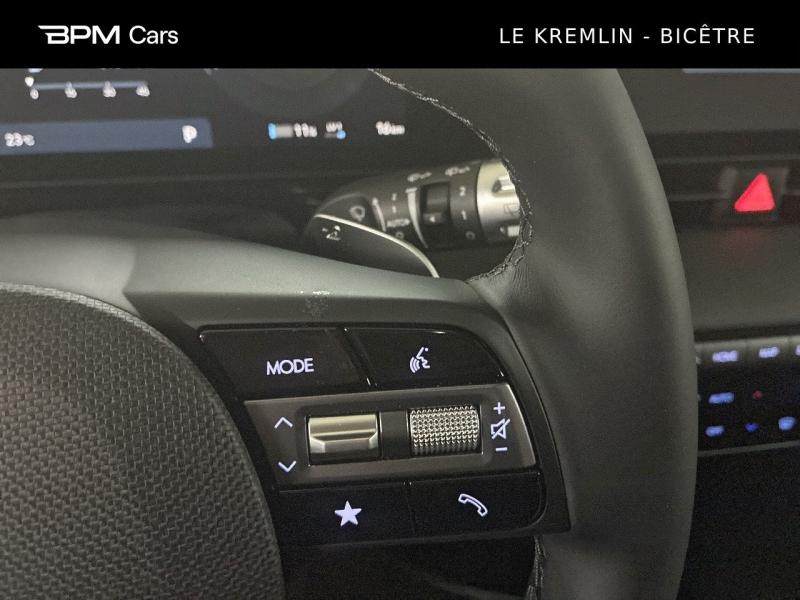 Image HYUNDAI Ioniq 5 84 kWh - 229ch Executive