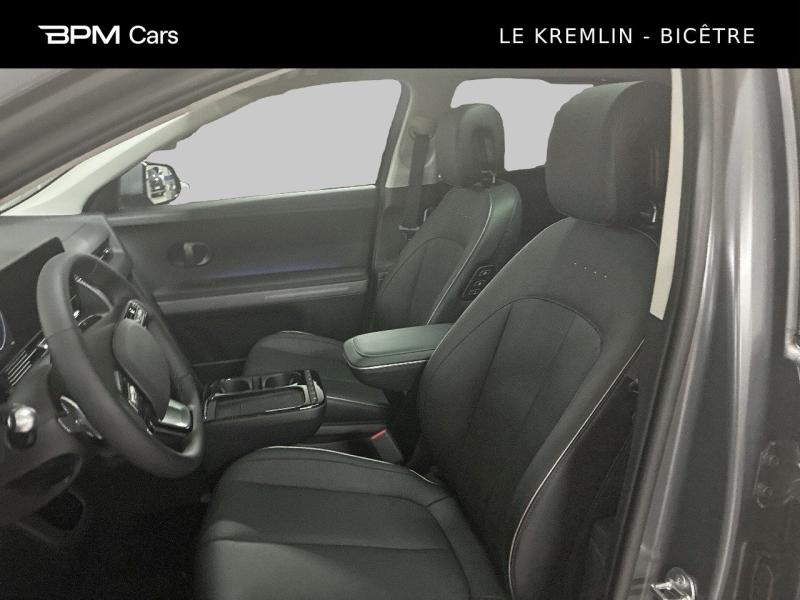 Image HYUNDAI Ioniq 5 84 kWh - 229ch Executive