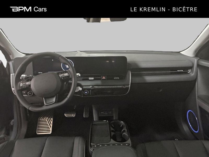 Image HYUNDAI Ioniq 5 84 kWh - 229ch Executive