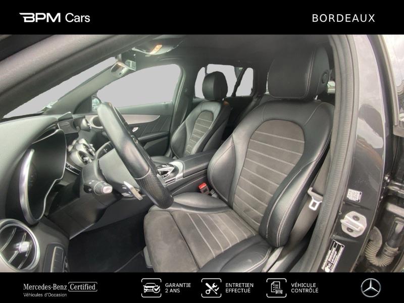 Image MERCEDES-BENZ Classe C Break 300 de 194+122ch AMG Line 9G-Tronic