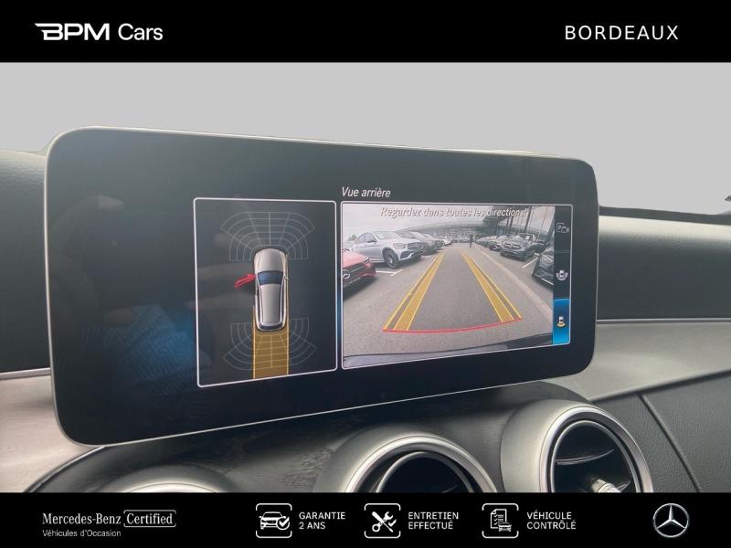 Image MERCEDES-BENZ Classe C Break 300 de 194+122ch AMG Line 9G-Tronic