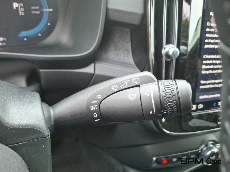 Image VOLVO EX40 Single Extended Range 252ch Plus